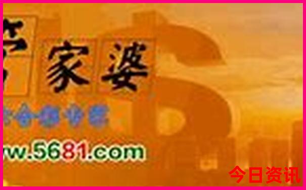 北京清凉谷风景区旅游攻略