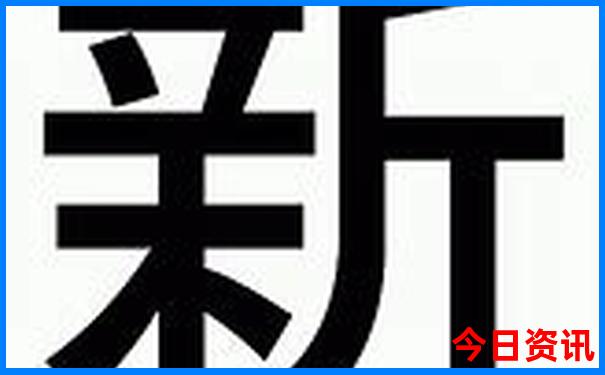 天津夏天适合玩的地方