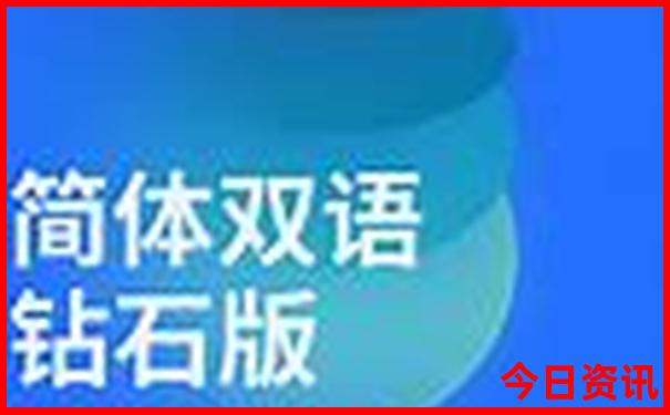 假期旅游攻略必去景点