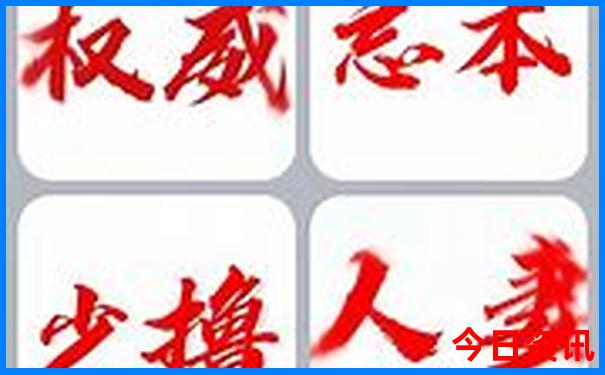 带2岁宝宝适合去哪里旅游
