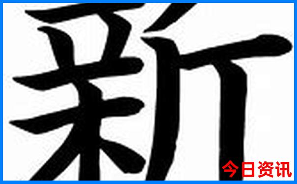 北京散客一日游最佳路线