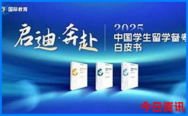 哈尔滨市景点排行榜前十名