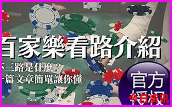 小寨子沟旅游攻略