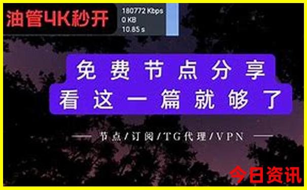 中国旅游景点推荐排行榜