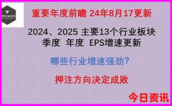六月份国内去哪里旅游最合适