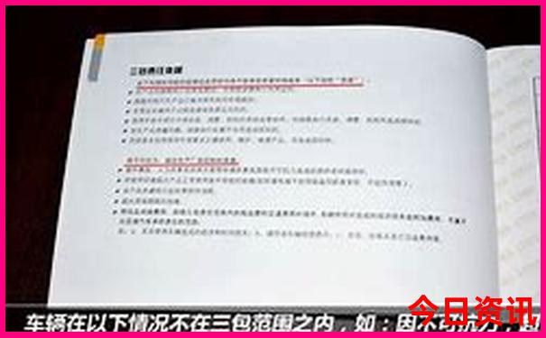 青岛一日游必去景点推荐