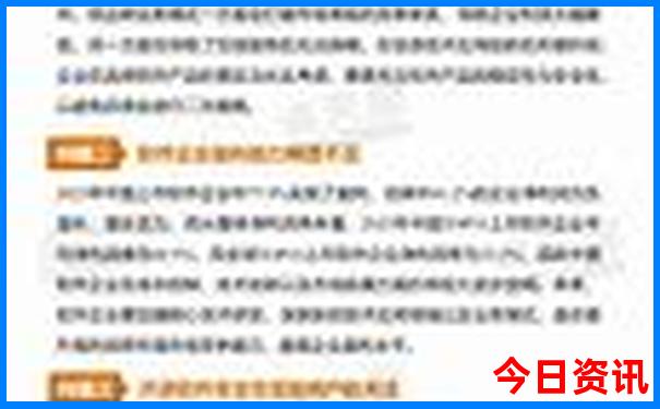 北京室内游玩景点