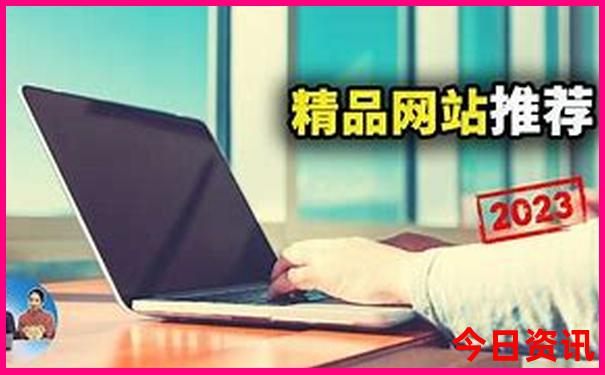 北京有哪些适合小朋友玩的地方