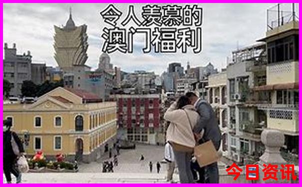 成都旅游必去十大景点推荐免费