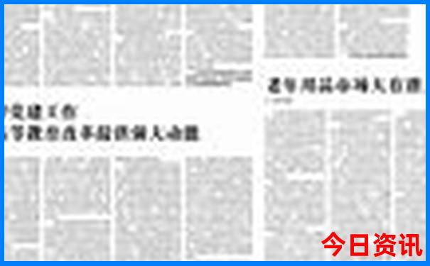 埃及最佳旅游季节是几月份