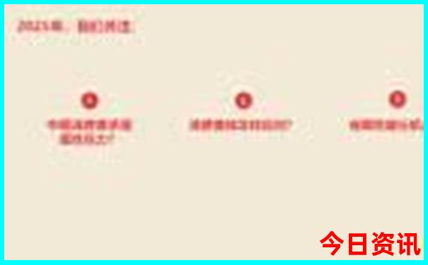 张家口坝上草原自由行游攻略