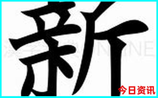 瑞金景点排行榜前十名