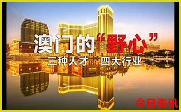 内蒙阿勒泰旅游景点