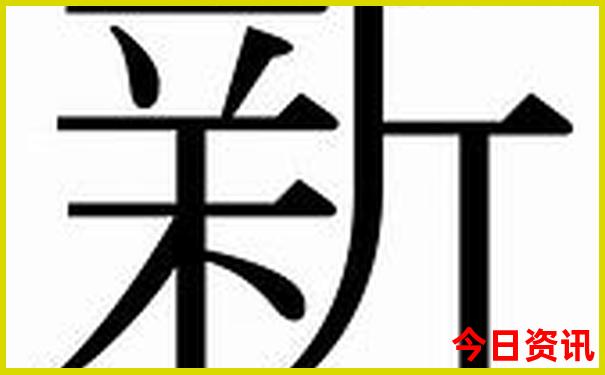 广州佛山景点排行榜前十名