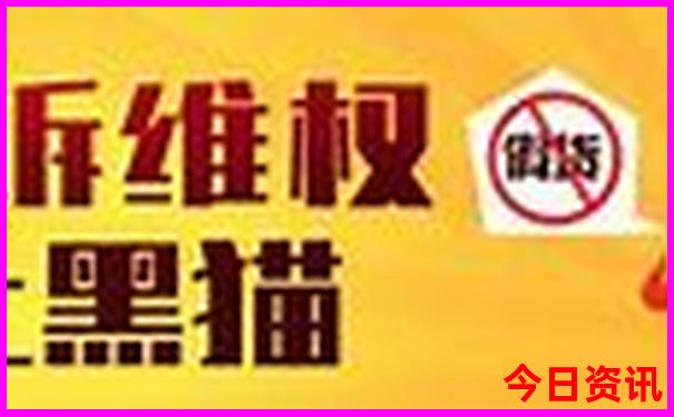 东戴河景区旅游攻略
