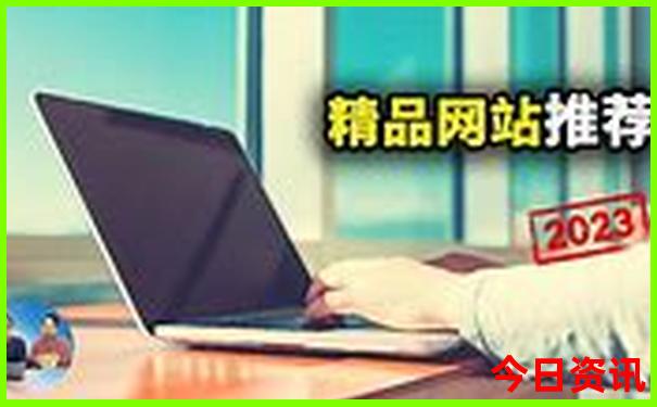 成都逛街的地方排行榜