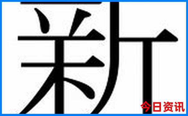 瑞丽有哪些景点值得玩